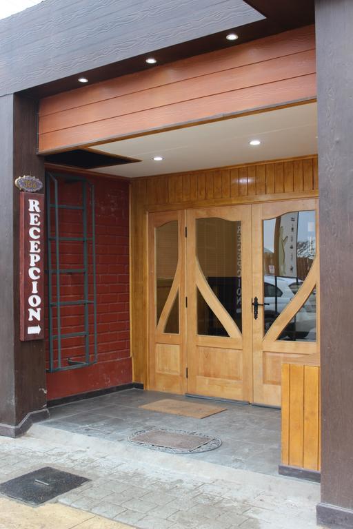 Hotel Milodon Puerto Natales Ngoại thất bức ảnh